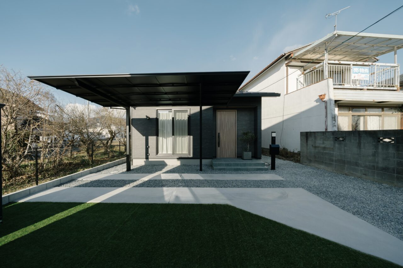 寄添の家 コンパクト平屋住宅 外観デザイン